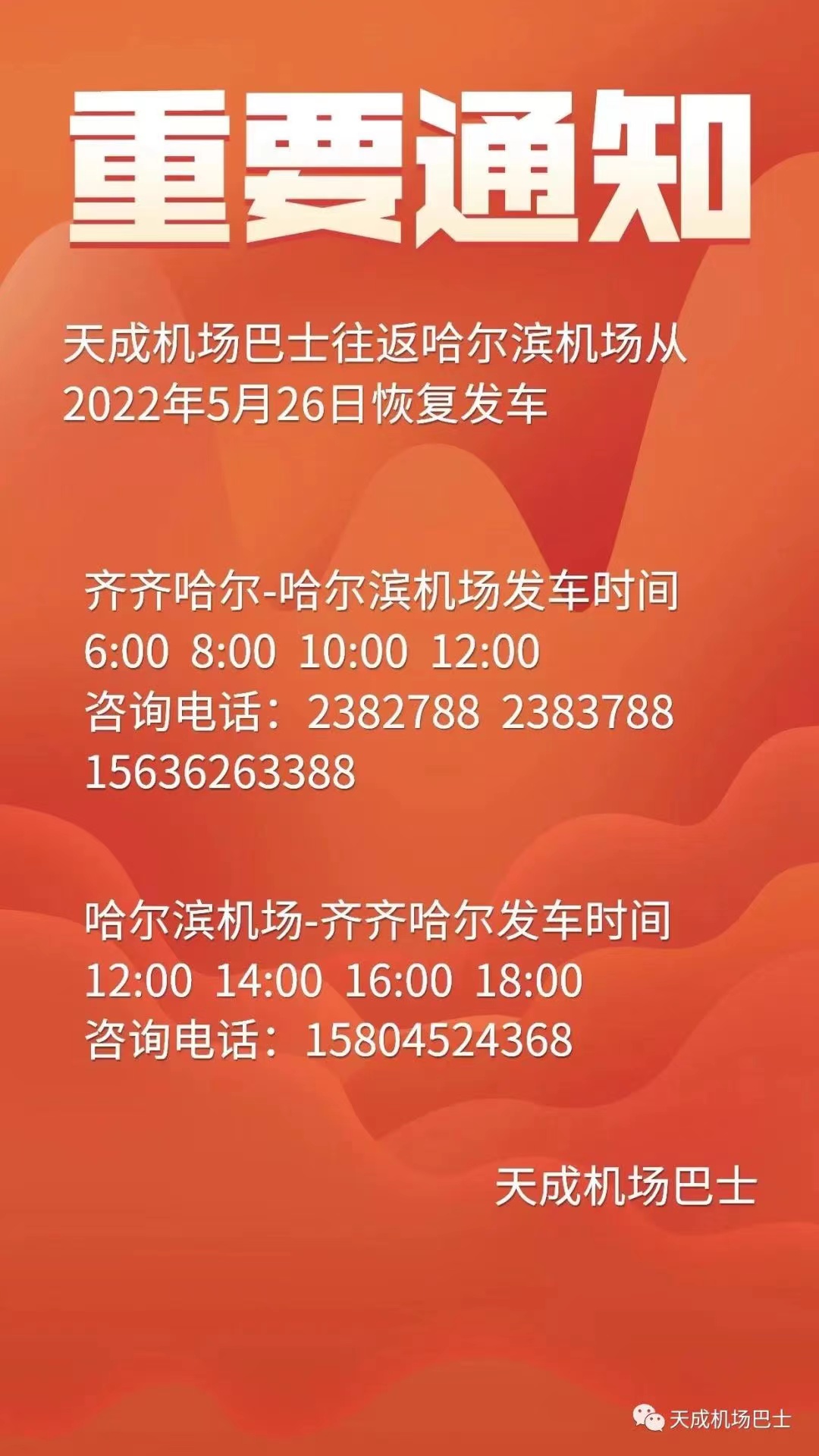 &#20048;&#40060;&#32593;&#39029;&#29256;&#30331;&#24405;&#20837;&#21475;&#45;&#20048;&#40060;&#40;&#20013;&#22269;&#41;